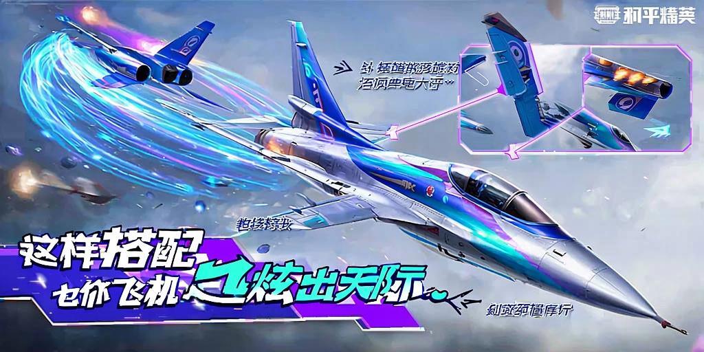 【神罚特别版】✅支持所有电脑系统，支持模拟器高清版。人物透视 锁死自瞄 射线方框 物资显示